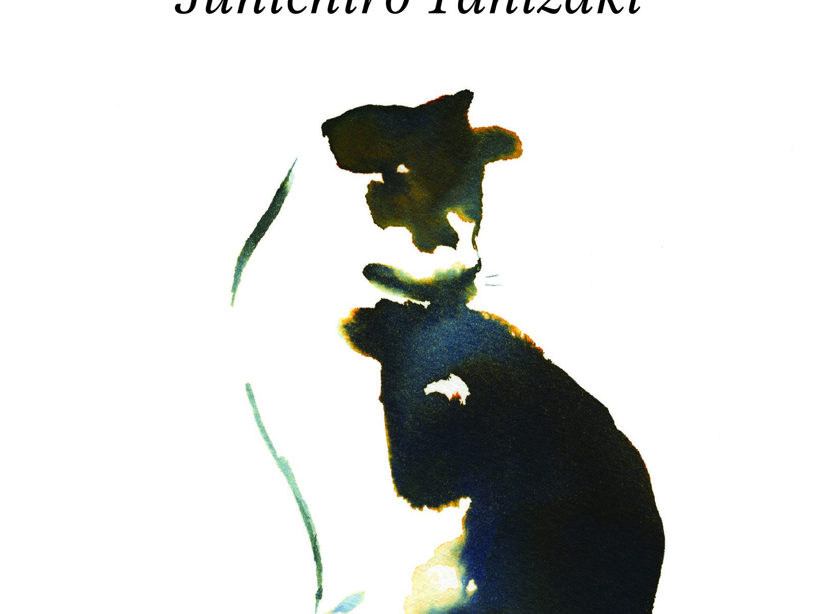 A Cat, a Man and Two Women By Jun'ichiro Tanizaki Translated by Paul McCarthy, book cover.